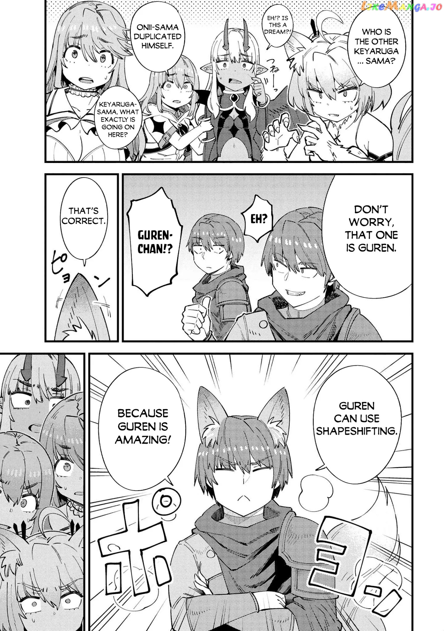 Redo Of Healer, Chapter 38.1 image 14